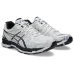 ASICS Gel Kayano 20 'Lightning' ASICS Gel Kayano 20 'Lightning'