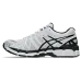 ASICS Gel Kayano 20 'Lightning' ASICS Gel Kayano 20 'Lightning'