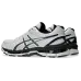 ASICS Gel Kayano 20 'Lightning' ASICS Gel Kayano 20 'Lightning'