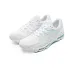 ASICS Gel Kayano 20 'Illuminate Mint'