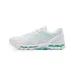 ASICS Gel Kayano 20 'Illuminate Mint'