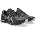 ASICS Gel Kayano 20 'Obsidian' ASICS Gel Kayano 20 'Obsidian'