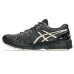 ASICS Gel Kayano 20 'Obsidian' ASICS Gel Kayano 20 'Obsidian'